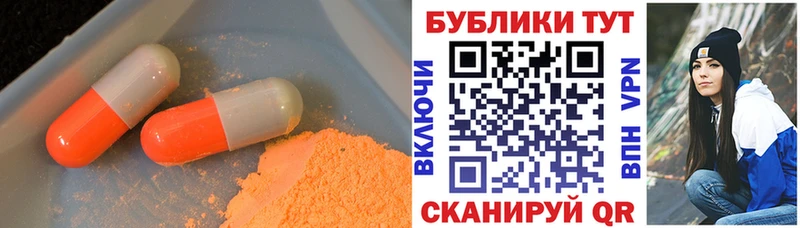 omg ссылка  как найти наркотики  Козловка  Ecstasy диски 