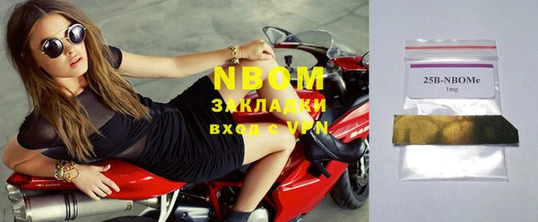бутират Богданович