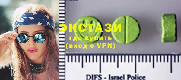 бутират Богданович
