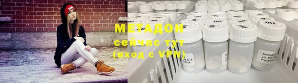 бутират Богданович