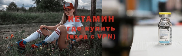 гашишное масло Богородицк