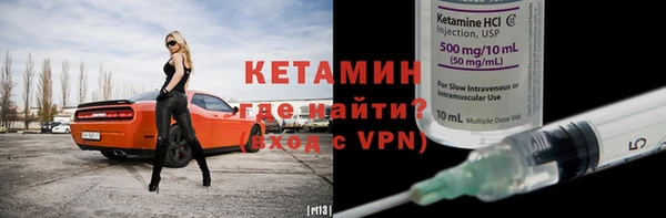 гашишное масло Богородицк