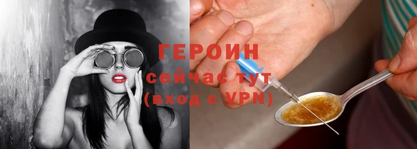 бутират Богданович