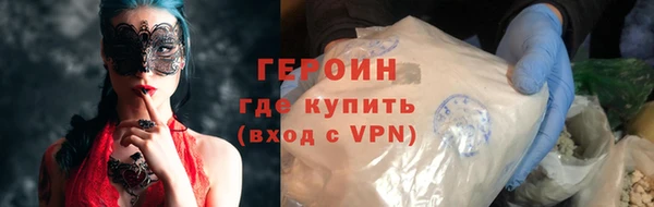 бутират Богданович