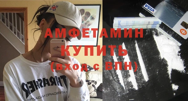 бутират Богданович
