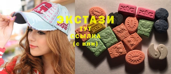 бутират Богданович