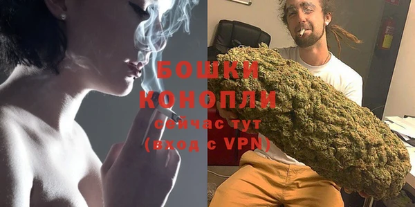 гашишное масло Богородицк