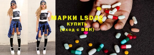 бутират Богданович