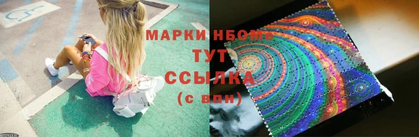 бутират Богданович