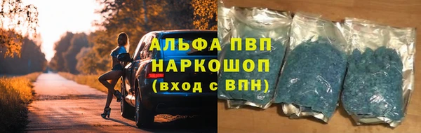 бутират Богданович