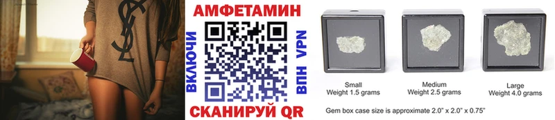 Первитин кристалл  Козловка 