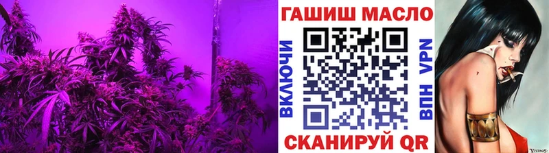 ТГК жижа  KRAKEN онион  Козловка 