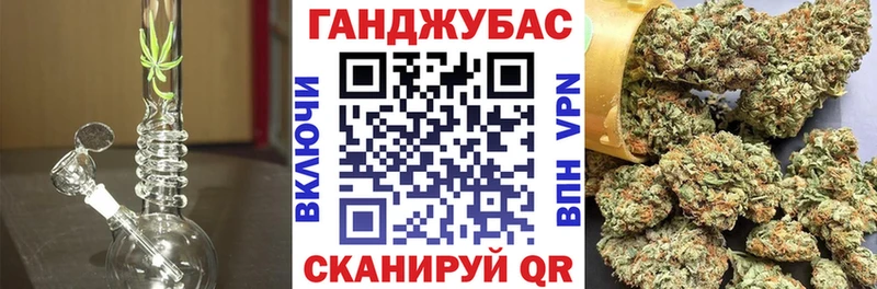 МЕГА как войти  Козловка  Бошки марихуана THC 21%  магазин продажи наркотиков 